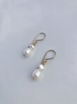 Within 2 PEARL DROP Earring