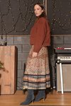 Cooper SKIRT OF PARADISE Skirt