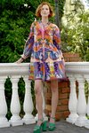 Coop TIER-IFIC Dress