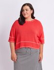 Elm HONEY KNIT Top