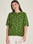 Sills AVA SPOT Tee