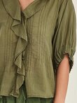 Sills ELODIE Blouse