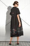 Trelise Cooper RING A RING A POSIE Dress