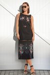 Trelise Cooper SEWING LOVELY Dress